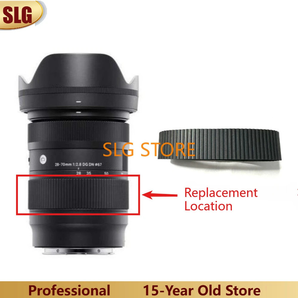 Home Office Zoom - New Lens Zoom Grip Ring Rubber