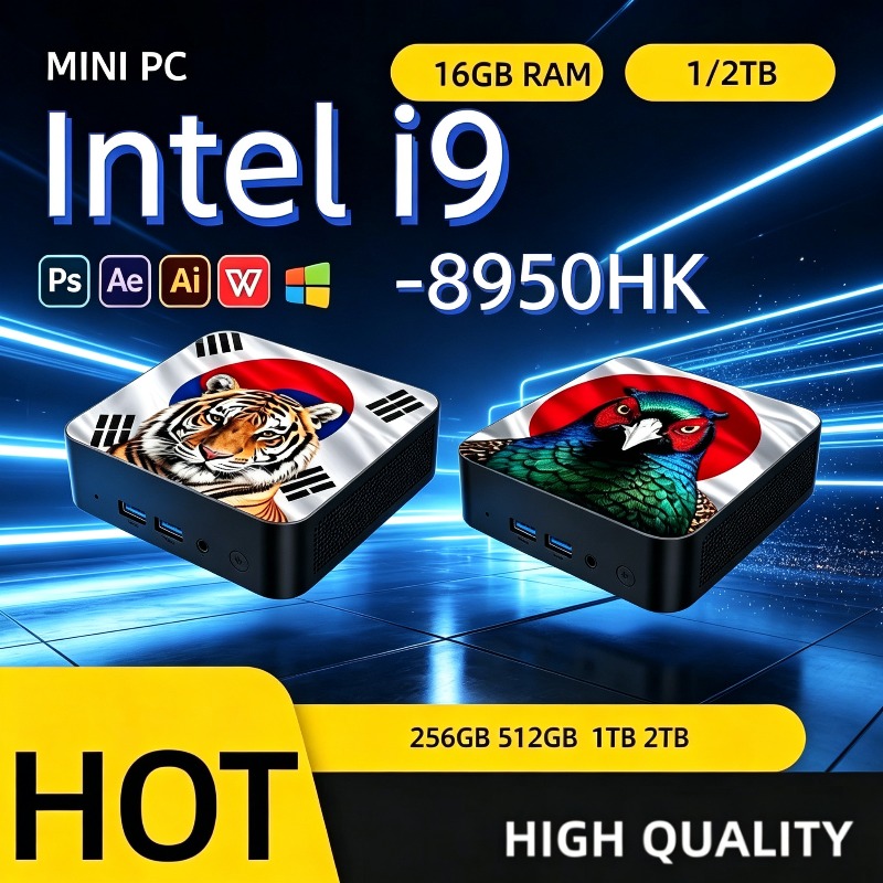 Home Office Windows 11 - Compact Desktop Mini PC Intel Core