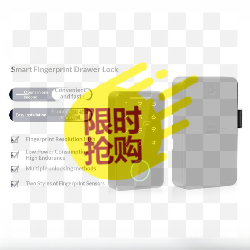 File Cabinet Drawer - 1Pcs Support Tuya APP Smart Fingerprint