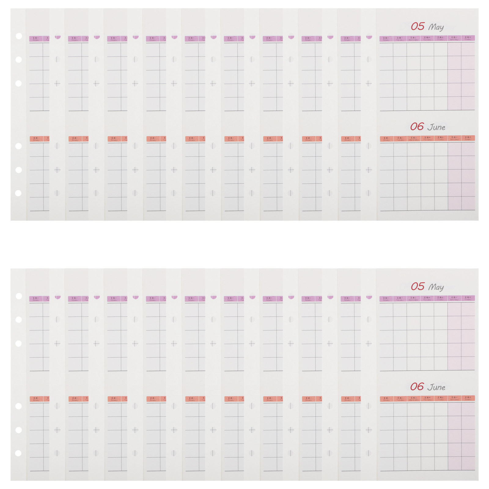 Home Office Budget - 20Sheets Undated Monthly Planner Refills for