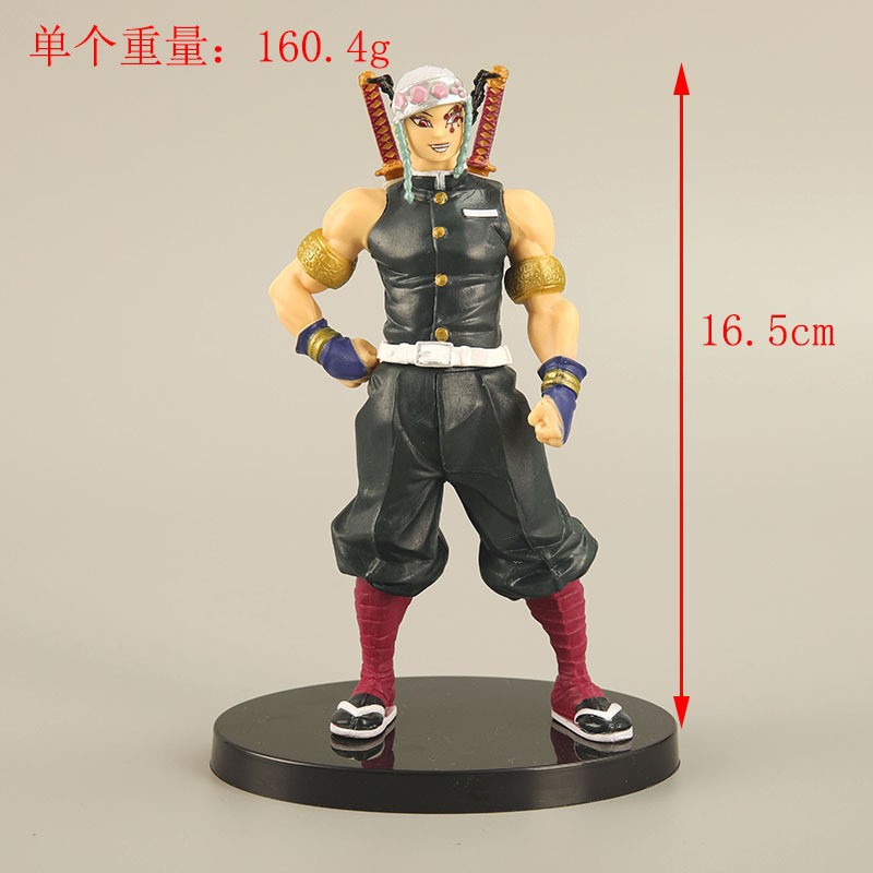 4PCS Demon Slayer Hashira Figu - Home Office Romance Manga ulasan dan harga