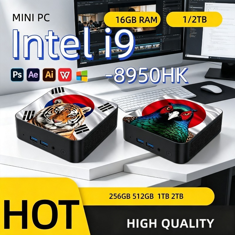 Mini PC Ultra Fast Intel Core  - Home Office Windows 11 ulasan dan harga