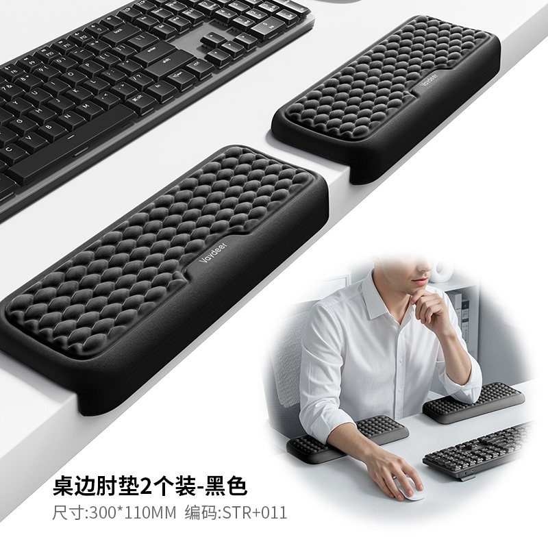 Cotton Soft Keyboard Plam Rest - Wrist Rest Pad ulasan dan harga