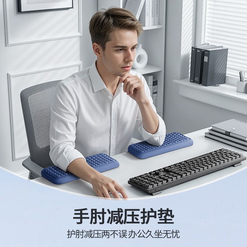 Cotton Soft Keyboard Plam Rest - Wrist Rest Pad ulasan dan harga