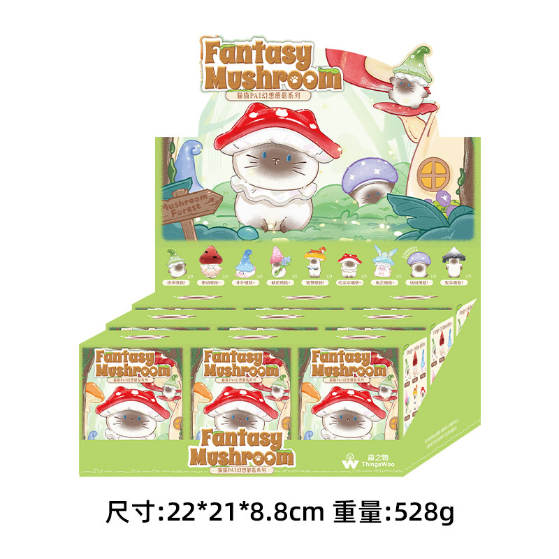 Cute Cartoon Cat Pai Blind Box - Home Office Romance Manga ulasan dan harga