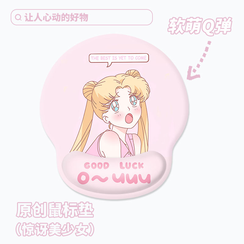 Sailor Moon Office Mouse Pad C - Wrist Rest Pad ulasan dan harga