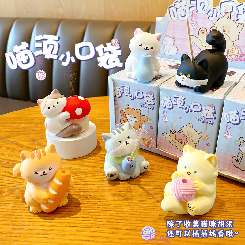 Miaoxu Cute Cartoon Cat Figuri - Home Office Jobs ulasan dan harga